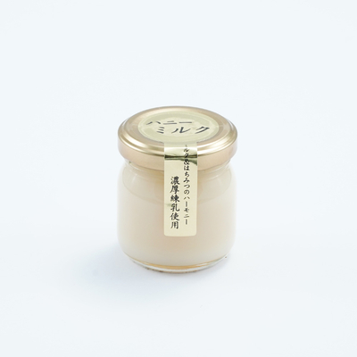 ⭐︎Yume⭐︎粉ミルク Amazon.co.jp: MGP-s 粉砂糖（徳倉） / 1kg 富澤商店 : 食品